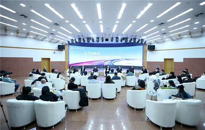 網(wǎng)絡(luò)作家“文學(xué)館暢談”：全媒體時代，如何寫出好故事好文本