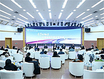 “文學(xué)館暢談”：全媒體時代，如何寫出好故事好文本