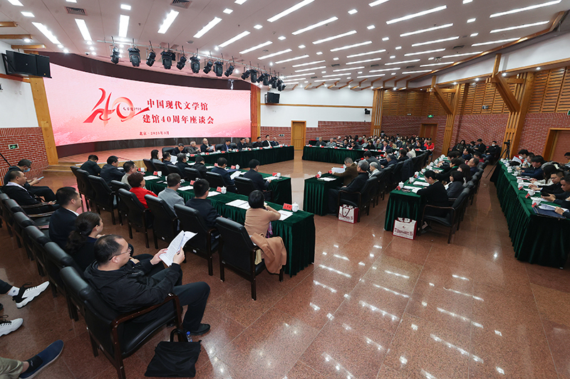 座談會(huì)現(xiàn)場(chǎng)