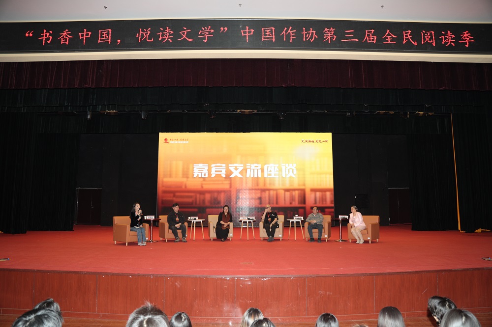 活動(dòng)現(xiàn)場(chǎng)