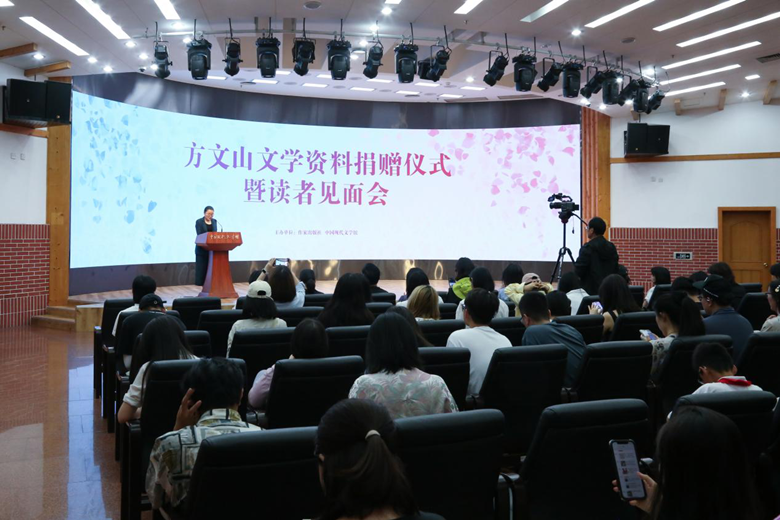 活動(dòng)現(xiàn)場(chǎng)