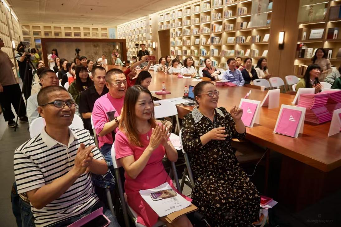 首發(fā)式現(xiàn)場