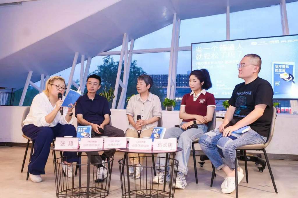 活動(dòng)現(xiàn)場(chǎng)