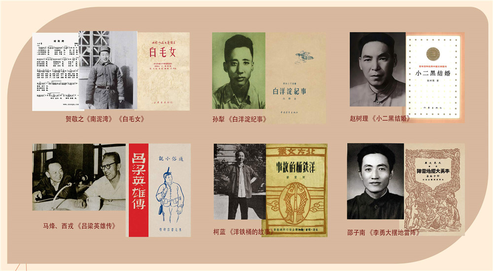 “花籃的花兒香，聽我來唱一唱……”