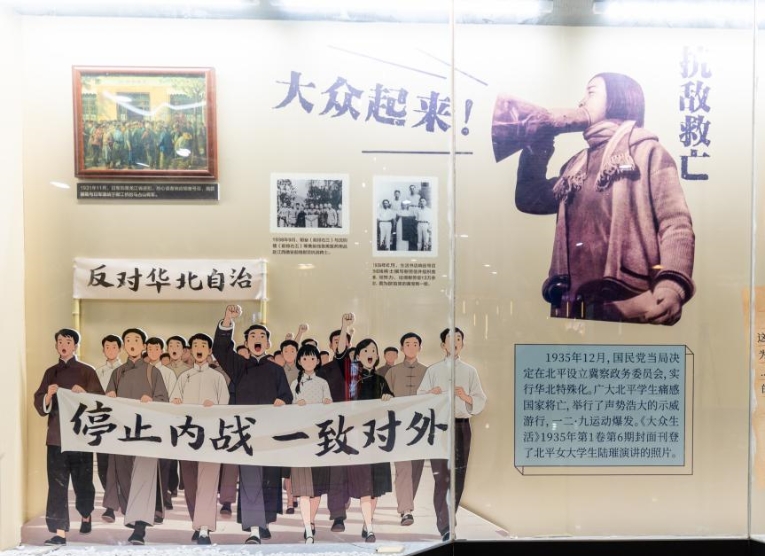 鄒韜奮在抗戰(zhàn)時期的家國情懷　　在國家危亡、民生凋敝的黑暗年代，鄒韜奮高舉愛國主義旗幟，創(chuàng)辦六刊一報……[詳細]