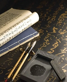 葛水平：黃草紙