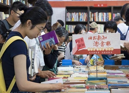 “Z世代”在讀什么