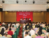 廣東省作協(xié)舉辦全省市縣(區(qū))文學(xué)組織負(fù)責(zé)人培訓(xùn)班暨文學(xué)賦能“百千萬工程”專題培訓(xùn)班