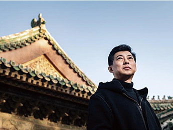 祝勇：描繪故宮人的精神圖譜