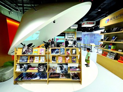 南京圖書(shū)館專(zhuān)設(shè)網(wǎng)絡(luò)文學(xué)閱讀區(qū)，展覽網(wǎng)絡(luò)文學(xué)精品力作。光明圖片/IC PHOTO