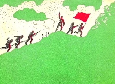 烽火歲月 紅色印記——抗戰(zhàn)文學書籍設計掠影　　民族危亡之際發(fā)出的吶喊，不僅融入抗戰(zhàn)文學作品的字里行間，也深刻烙印在這些著作的書衣上。[詳細]