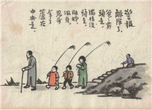 豐子愷在抗戰(zhàn)中：謙謙君子的“金剛怒目”　　眾多呈現在觀眾眼前的作品中，豐子愷抗戰(zhàn)題材漫畫的集中亮相……[詳細]