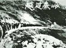 一所高校 以教育薪火續(xù)寫報國華章　　一所所在戰(zhàn)火中堅持辦學的中國大學，是偉大抗戰(zhàn)精神的重要孕育者、踐行者與傳承者。[詳細]