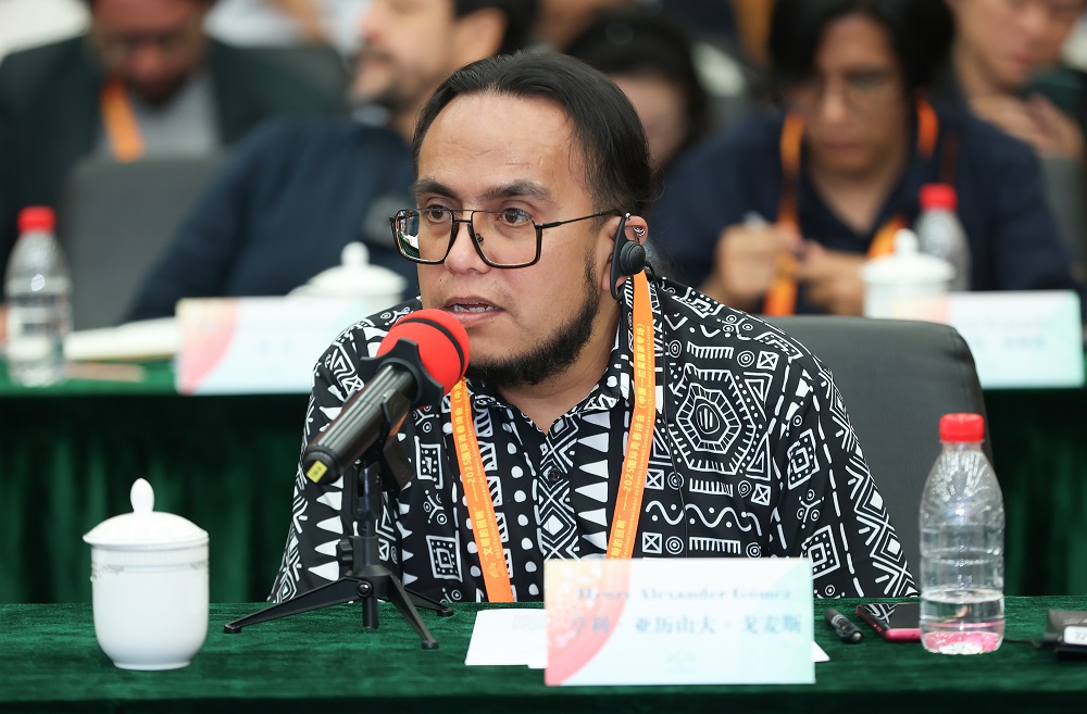 哥倫比亞詩人亨利·亞歷山大·戈麥斯