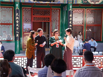 百年北海，詩意盎然