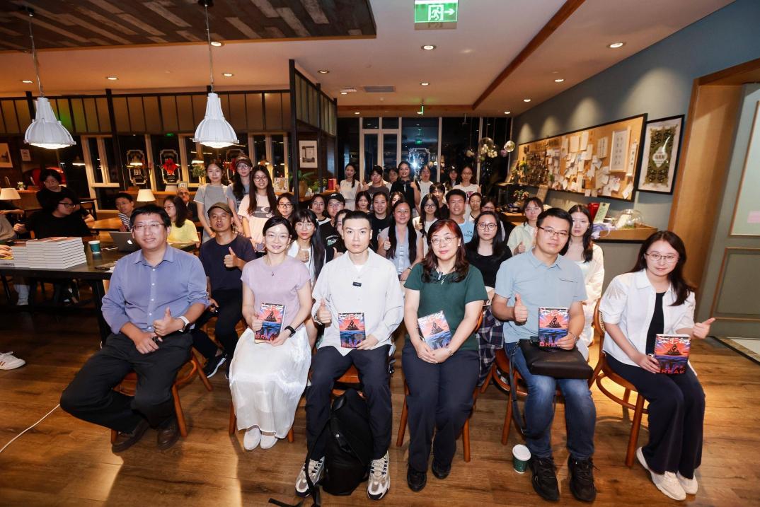 《剎?！沸聲?shū)發(fā)布會(huì)活動(dòng)合影