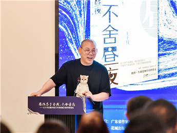 王十月：愿你忠于自我，不舍晝夜