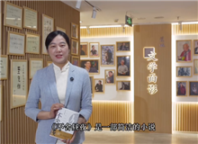 《不舍晝夜》出版人張懿：一部中國人江河奔流的生活史這是一部簡潔的小時，使用近乎白描的線性時間……[詳細]