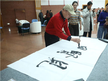 “回到這里，回到我們溫暖的家”