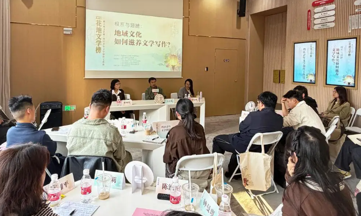 工作坊導師分享現(xiàn)場