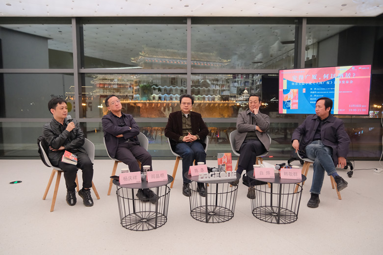 活動(dòng)現(xiàn)場