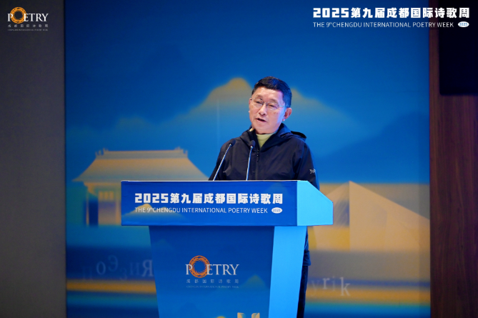 阿來(lái)：詩(shī)歌不只是一個(gè)題材，而是一種精神