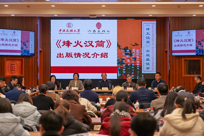 活動(dòng)現(xiàn)場(chǎng)