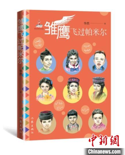 點(diǎn)擊進(jìn)入下一頁