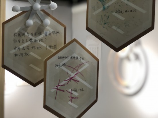 源流運動策劃的《冬藏》展出現場