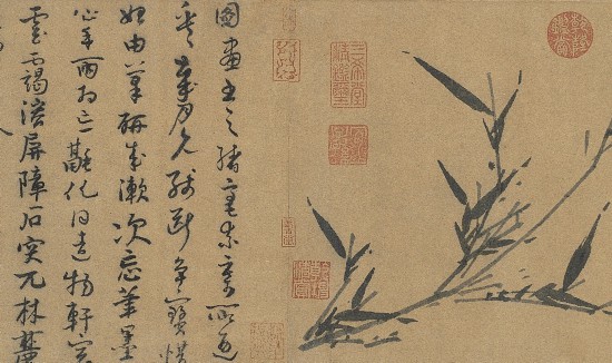 元 王冕、吳鎮(zhèn)《梅竹雙清》卷（局部） 臺(tái)北故宮博物院藏