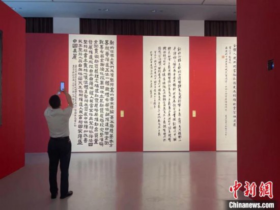 展覽現(xiàn)場(chǎng)?！⊥τ?攝
