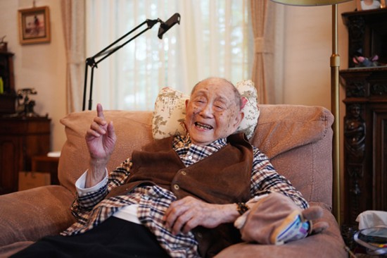 黃永玉。比目魚(yú) 攝