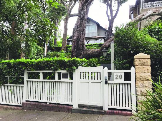 馬丁路20號是帕特里克·懷特先生的故居，他曾在這里接待過許多作家朋友 馬丁路20號