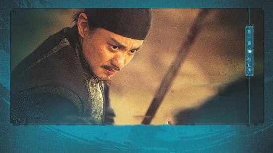 32集電視劇《大唐狄公案》由鳳印案、屏風(fēng)案、黃金案等九個(gè)獨(dú)立案件構(gòu)成。圖為《大唐狄公案》劇照。